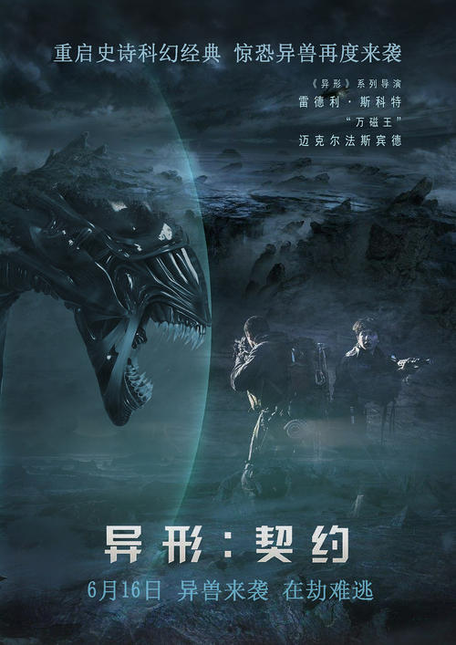 不动产证可以更改持证人吗