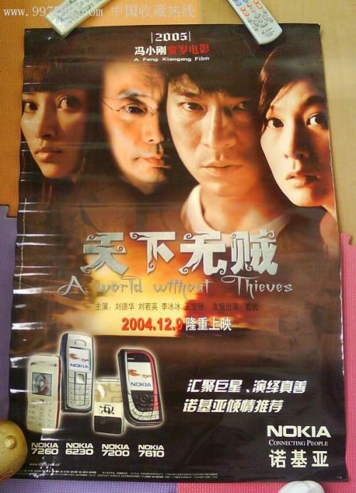 長崎県立大学学历学位认证